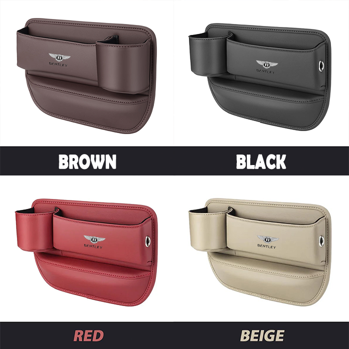 Кутия за съхранение на столче за кола