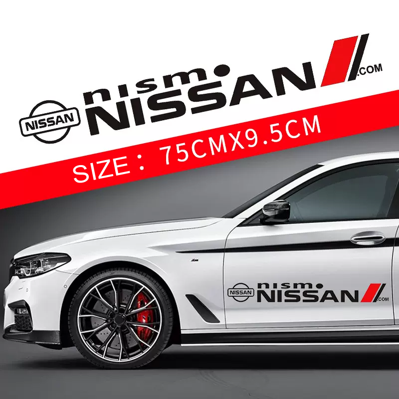 Гореща разпродажба 🎅50% отстъпка 🎅Цветни стикери за кола 🎉2 бр.🎉