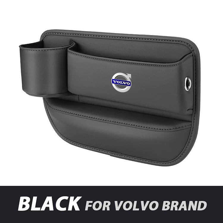 Кутия за съхранение на столче за кола