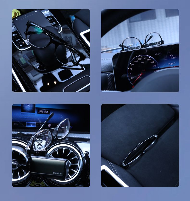 Гореща разпродажба 2025 ✨50% отстъпка ✨ Щипка за слънчеви очила за кола