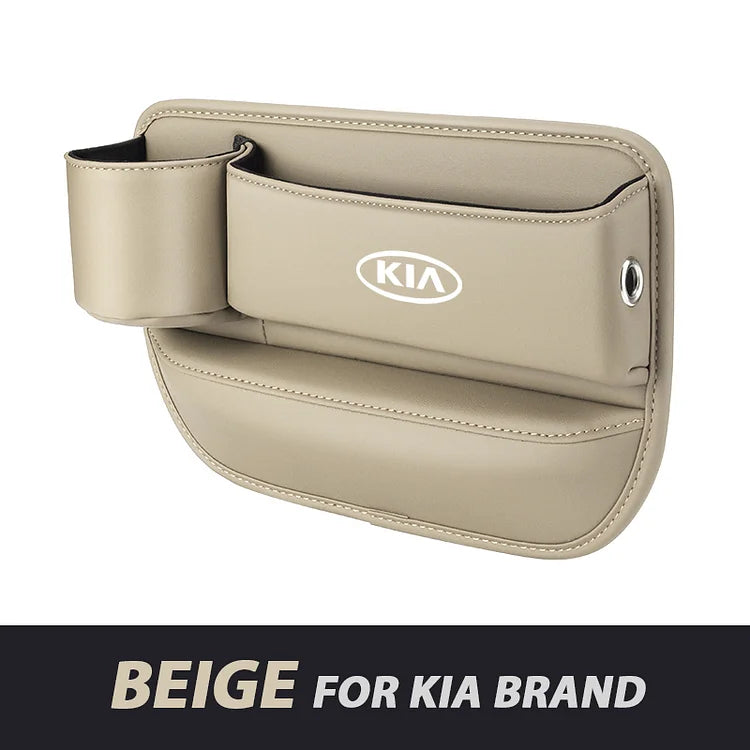 Кутия за съхранение на столче за кола