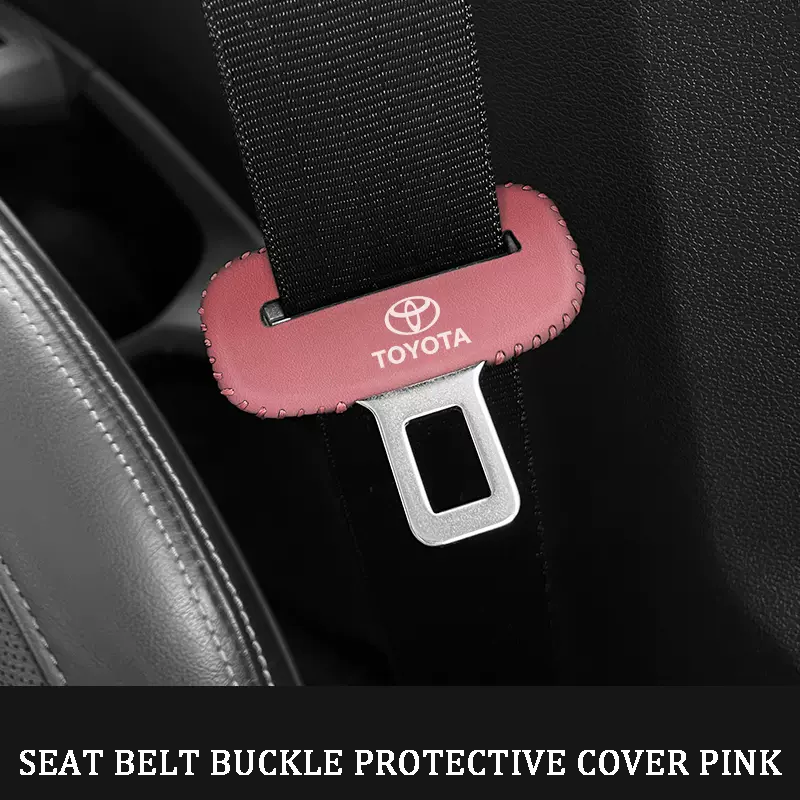 🎉Протектор за колан за кола🔥2 броя🔥