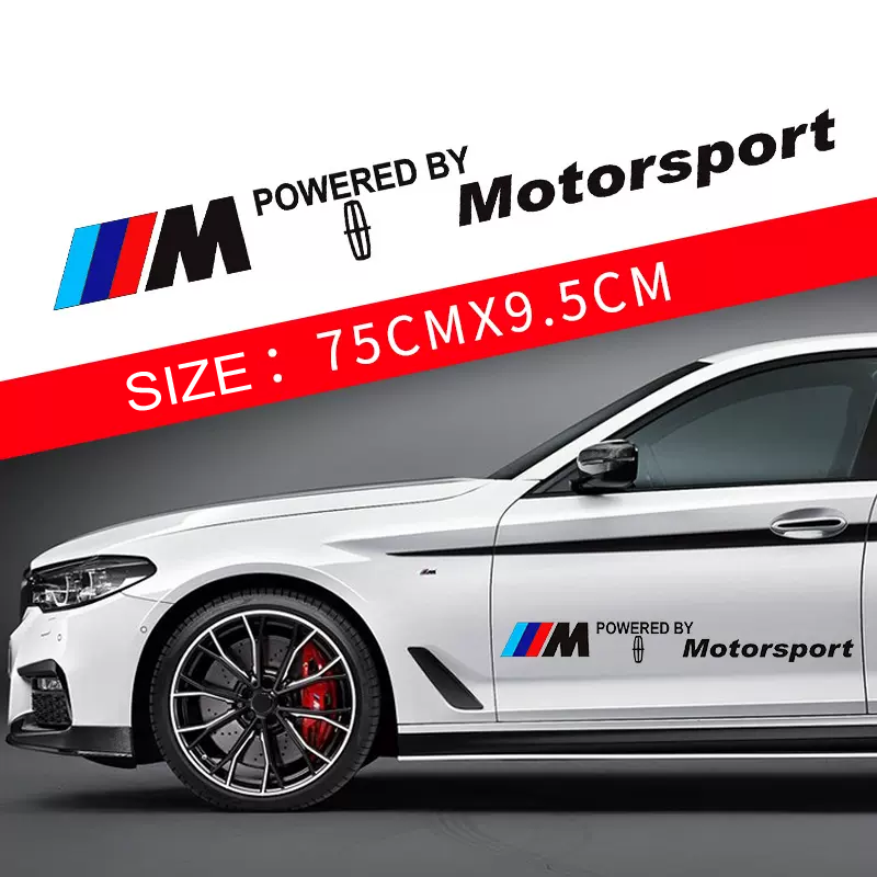 Гореща разпродажба 🎅50% отстъпка 🎅Цветни стикери за кола 🎉2 бр.🎉