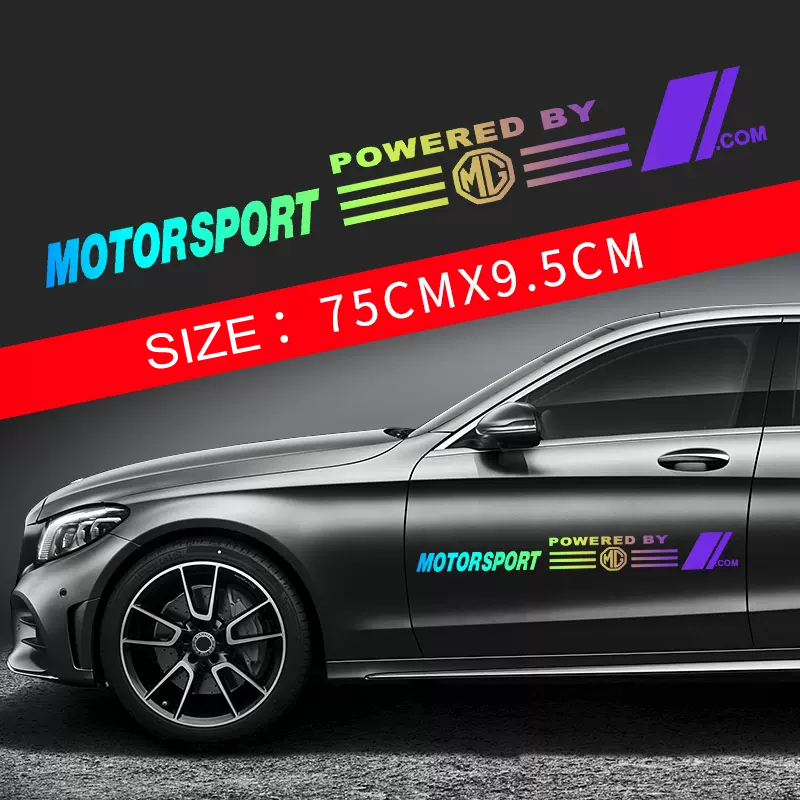 Гореща разпродажба 🎅50% отстъпка 🎅Цветни стикери за кола 🎉2 бр.🎉