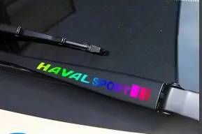 ПОСЛЕДНА ПРОДАЖБА🎉50% ОТСТЪПКА🎉Креативен стикер за чистачки за кола🎉4 БР.🎉