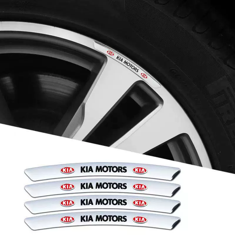 Гореща разпродажба ✨50% отстъпка ✨3D стикер за метална джанта с личност (4 бр.)