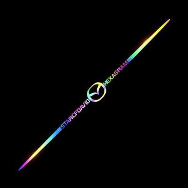 3D цветни лазерно отразяващи стикери за кола 4 бр.