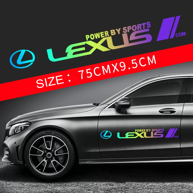 Гореща разпродажба 🎅50% отстъпка 🎅Цветни стикери за кола 🎉2 бр.🎉