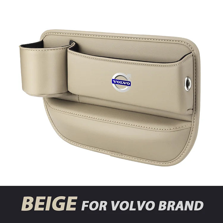 Кутия за съхранение на столче за кола