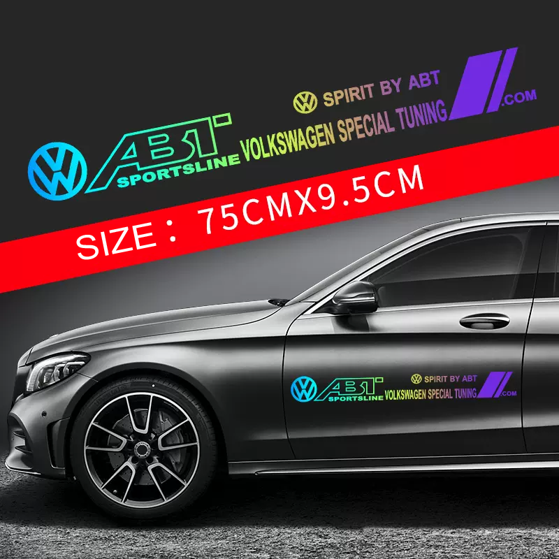 Гореща разпродажба 🎅50% отстъпка 🎅Цветни стикери за кола 🎉2 бр.🎉