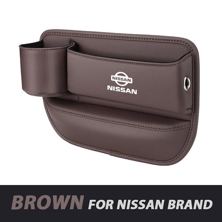 Кутия за съхранение на столче за кола