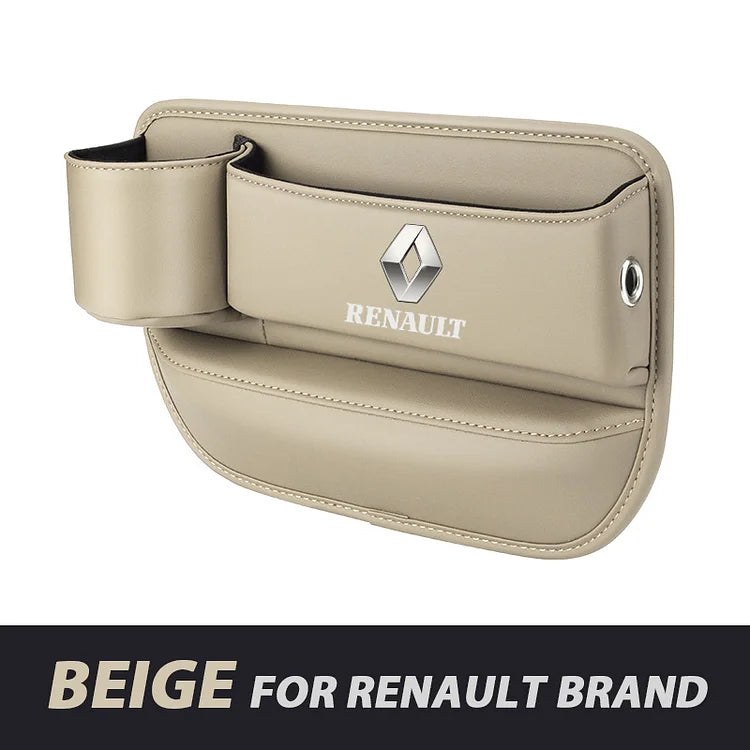 Кутия за съхранение на столче за кола