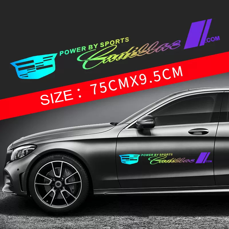 Гореща разпродажба 🎅50% отстъпка 🎅Цветни стикери за кола 🎉2 бр.🎉