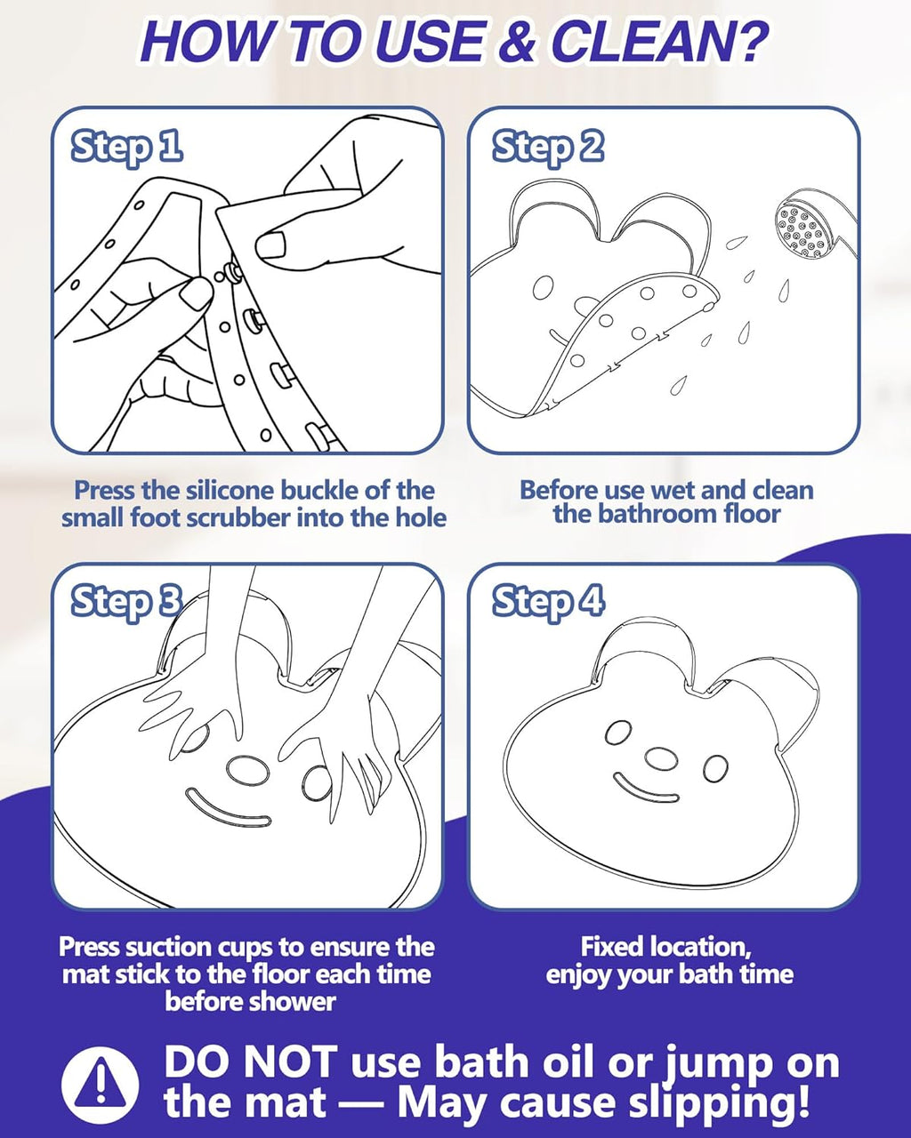 Изключително голяма постелка за почистване на крака под душа