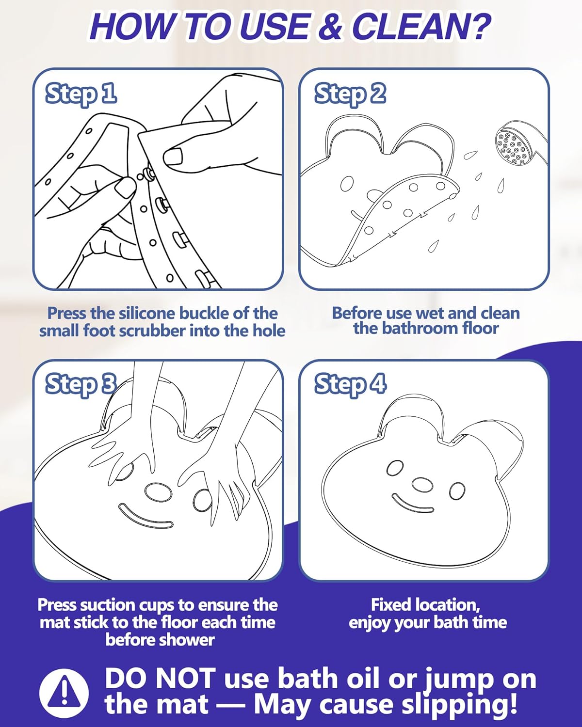 Изключително голяма постелка за почистване на крака под душа