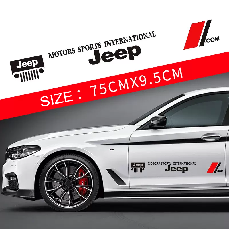 Гореща разпродажба 🎅50% отстъпка 🎅Цветни стикери за кола 🎉2 бр.🎉