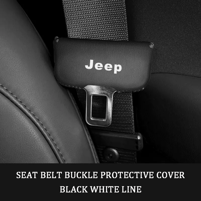 🎉Протектор за колан за кола🔥2 броя🔥