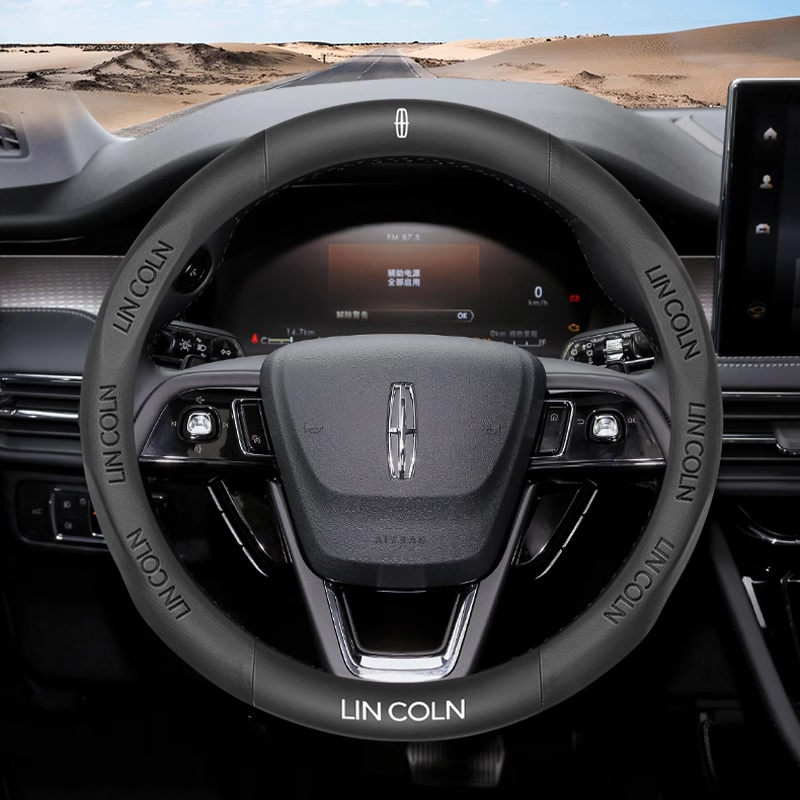 Калъф за кормило VeloCraft Xtreme – лесен захват, дълготраен комфорт