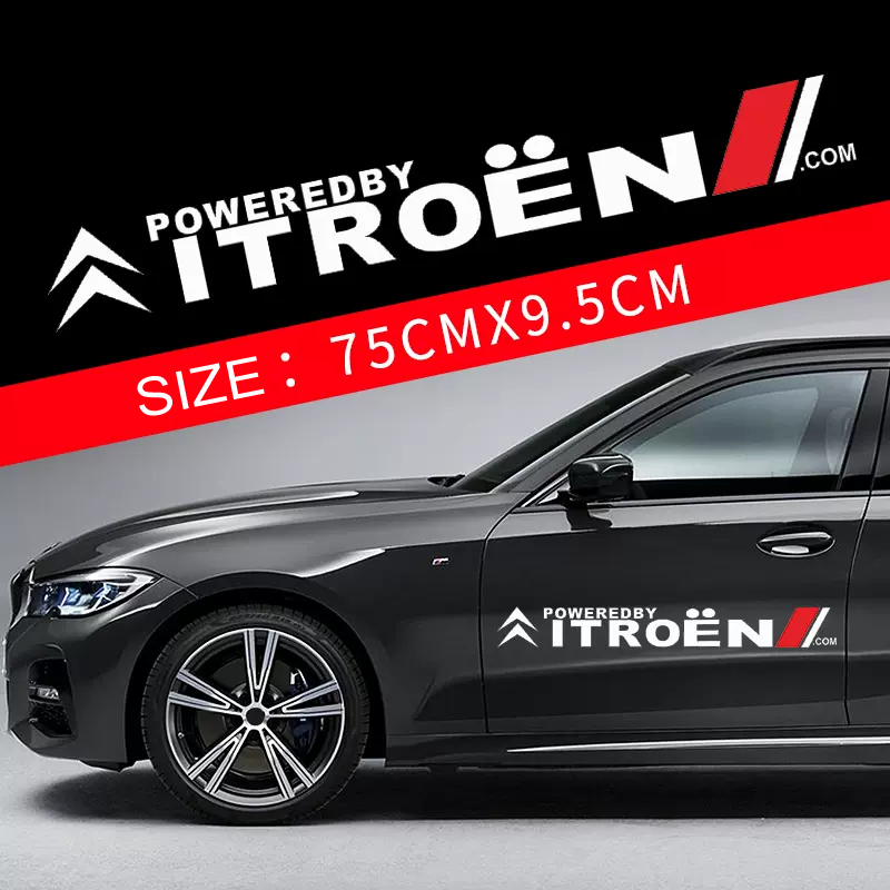 Гореща разпродажба 🎅50% отстъпка 🎅Цветни стикери за кола 🎉2 бр.🎉