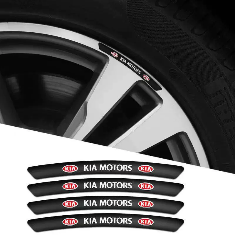 Гореща разпродажба ✨50% отстъпка ✨3D стикер за метална джанта с личност (4 бр.)