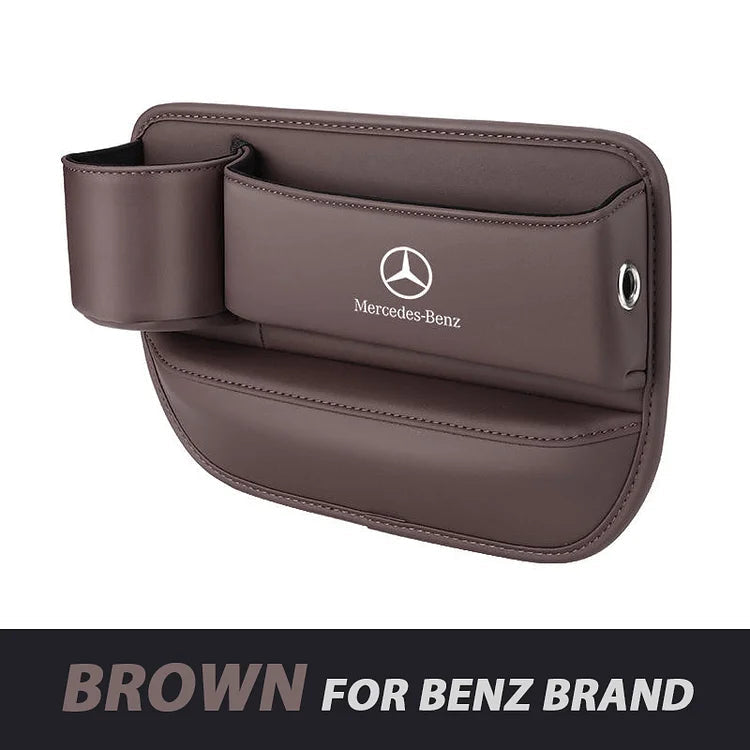 Кутия за съхранение на столче за кола