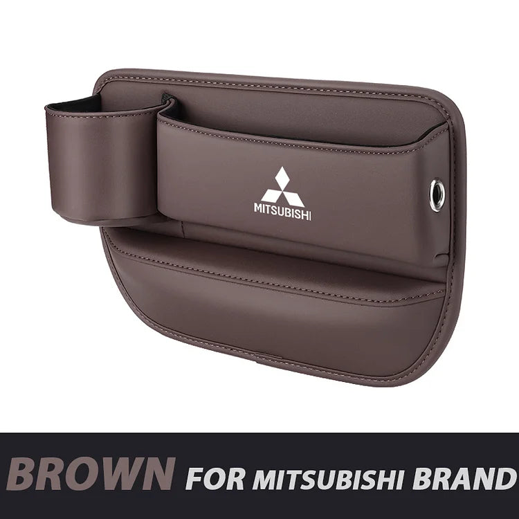 Кутия за съхранение на столче за кола