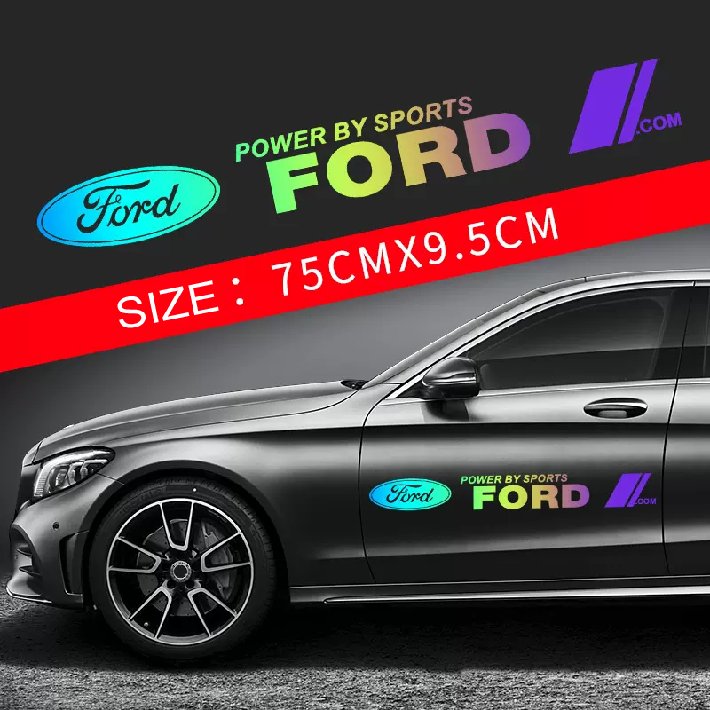 Гореща разпродажба 🎅50% отстъпка 🎅Цветни стикери за кола 🎉2 бр.🎉