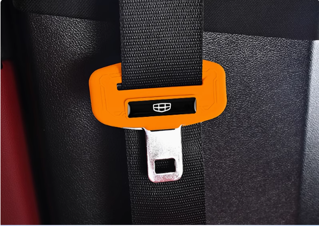 Защитен калъф за катарамата на колана на колата🎉2 бр.🎉