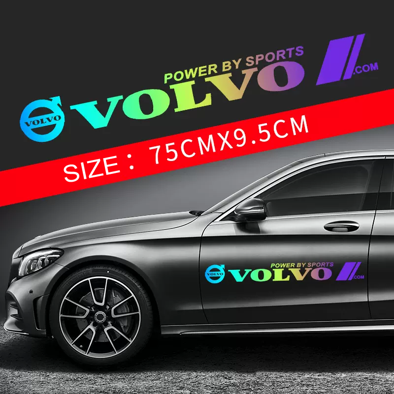 Гореща разпродажба 🎅50% отстъпка 🎅Цветни стикери за кола 🎉2 бр.🎉