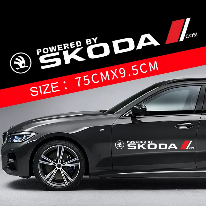 Гореща разпродажба 🎅50% отстъпка 🎅Цветни стикери за кола 🎉2 бр.🎉