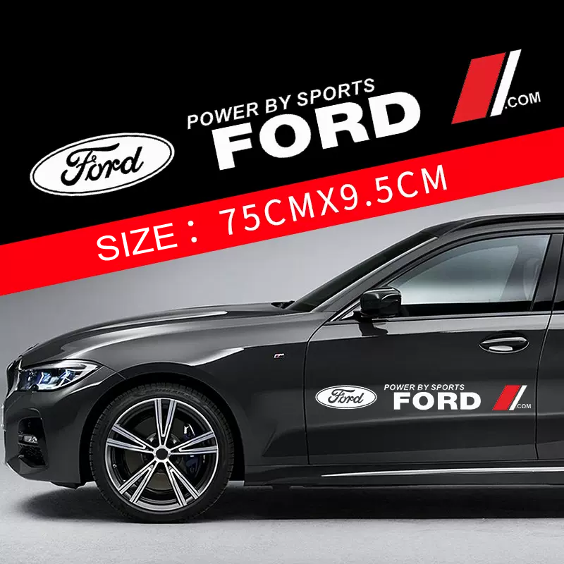 Гореща разпродажба 🎅50% отстъпка 🎅Цветни стикери за кола 🎉2 бр.🎉