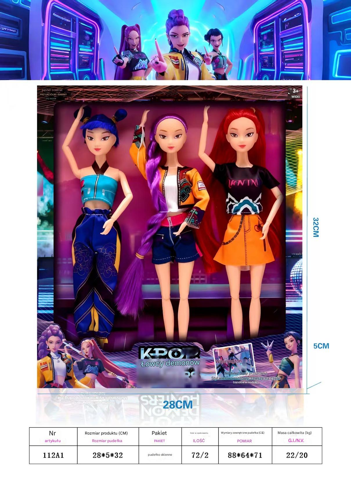 🎄Офертата е ограничена във времето! Пеещи кукли Kop