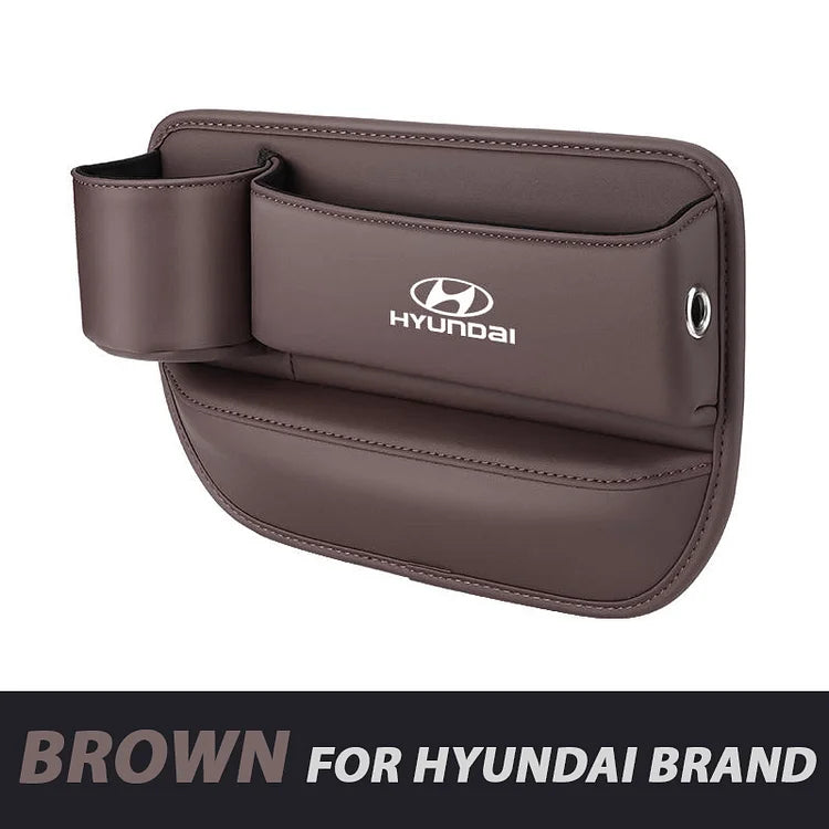 Кутия за съхранение на столче за кола