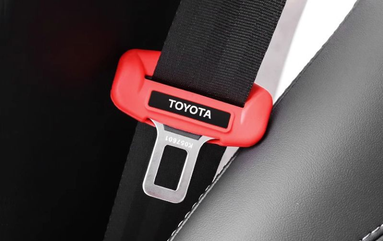 Защитен калъф за катарамата на колана на колата🎉2 бр.🎉