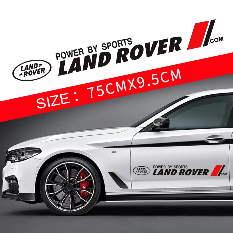 Гореща разпродажба 🎅50% отстъпка 🎅Цветни стикери за кола 🎉2 бр.🎉