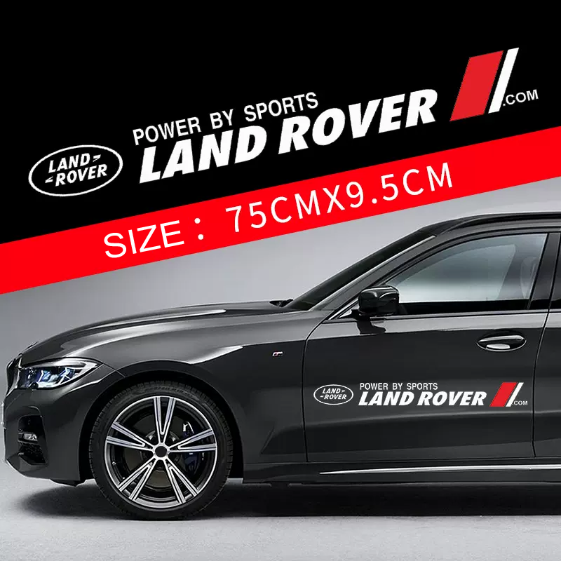 Гореща разпродажба 🎅50% отстъпка 🎅Цветни стикери за кола 🎉2 бр.🎉