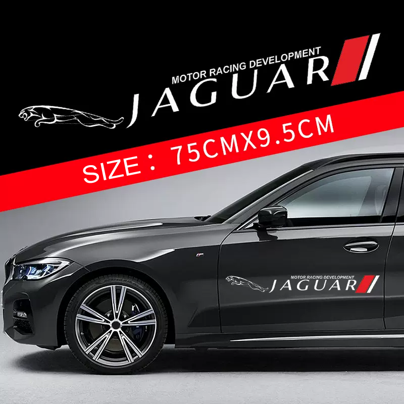 Гореща разпродажба 🎅50% отстъпка 🎅Цветни стикери за кола 🎉2 бр.🎉