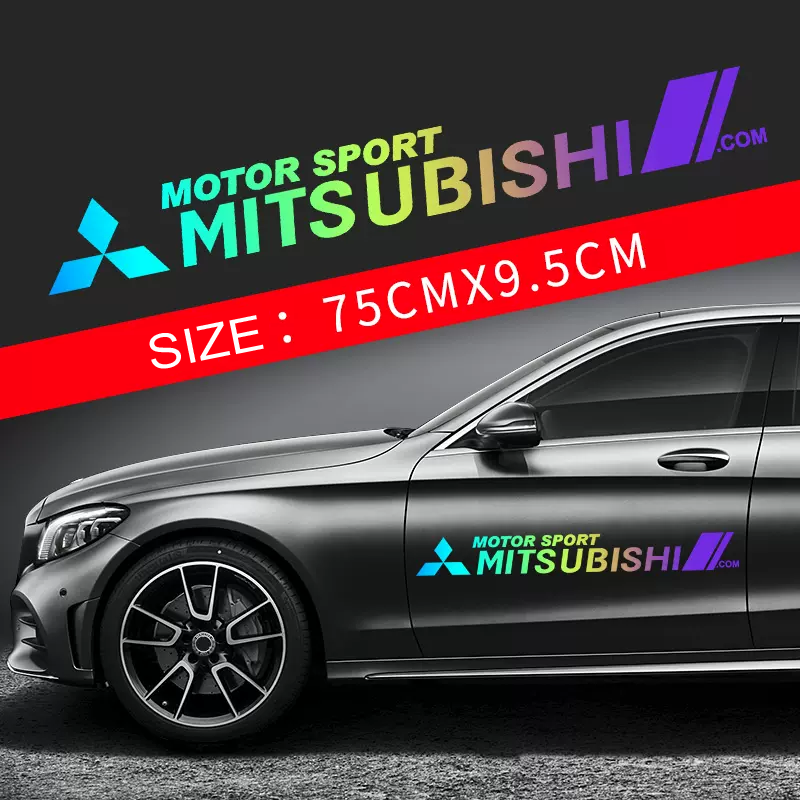 Гореща разпродажба 🎅50% отстъпка 🎅Цветни стикери за кола 🎉2 бр.🎉