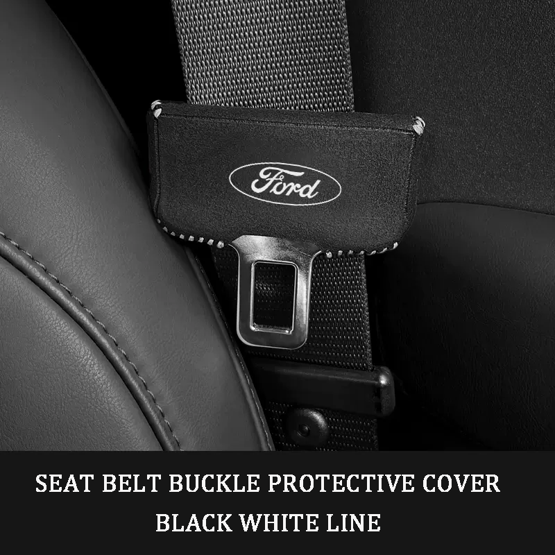 🎉Протектор за колан за кола🔥2 броя🔥