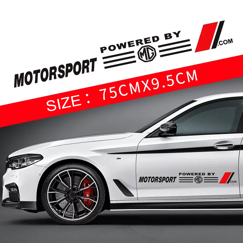 Гореща разпродажба 🎅50% отстъпка 🎅Цветни стикери за кола 🎉2 бр.🎉