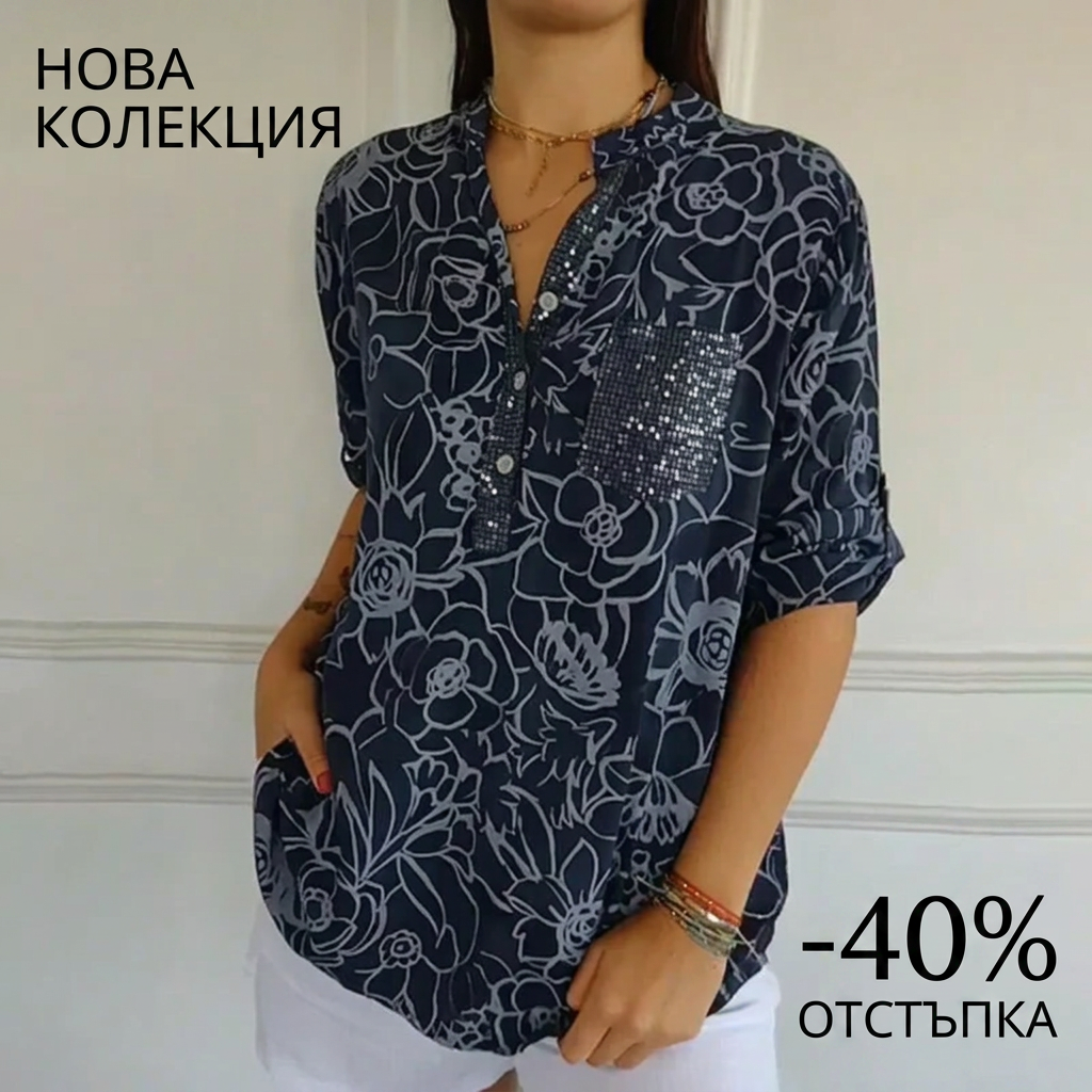 💖Дамска блуза с V-образно деколте с флорален принт