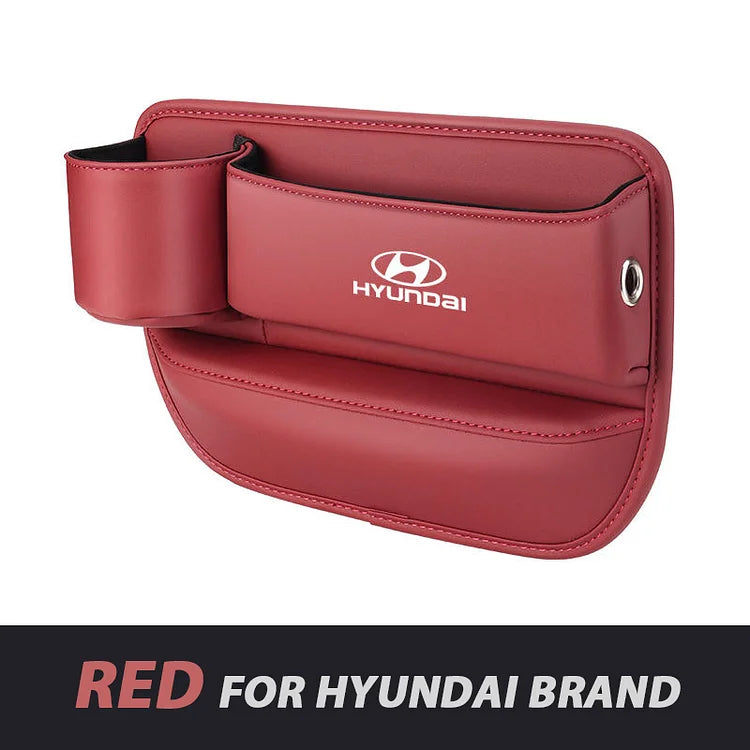 Кутия за съхранение на столче за кола