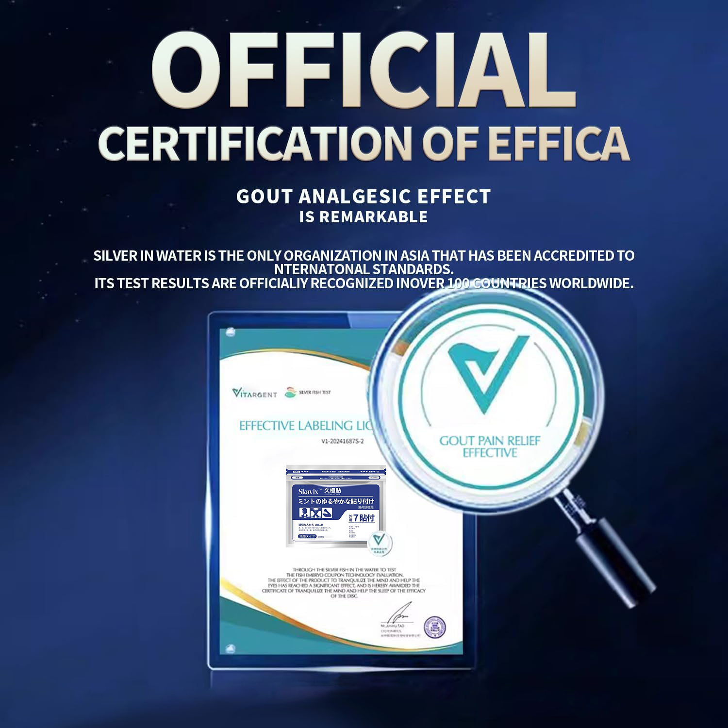 Лепенки за болки в гърба SKAVIXTM – естествено облекчение за болки във врата, раменете, коленете и ставите