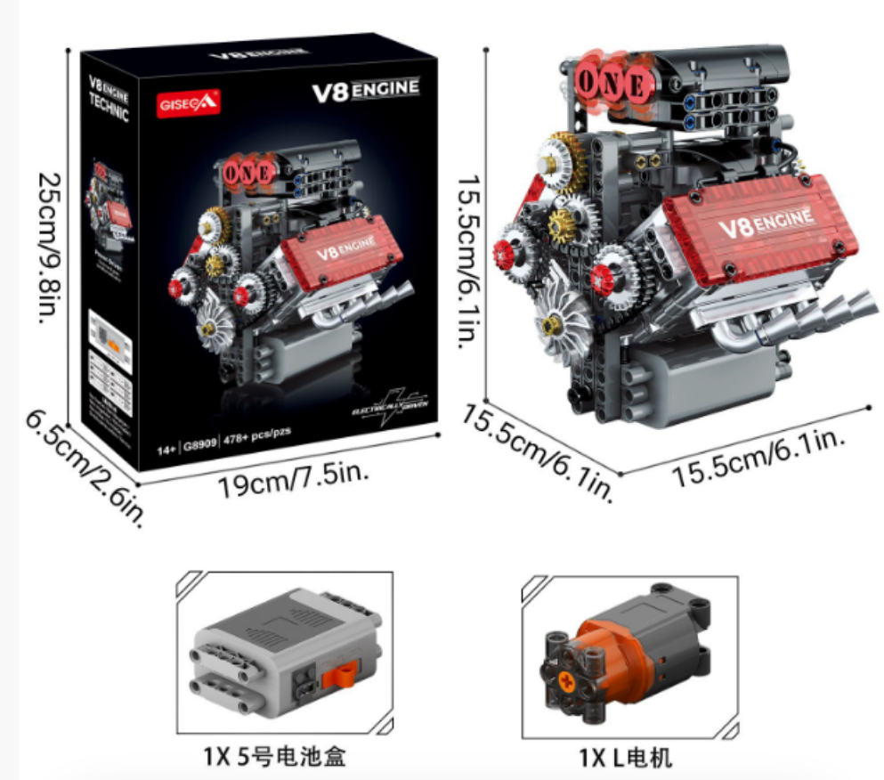 🔥 Ревящ V8 двигател!