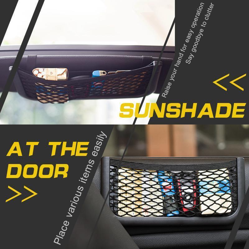 Преносима мрежеста чанта за кола