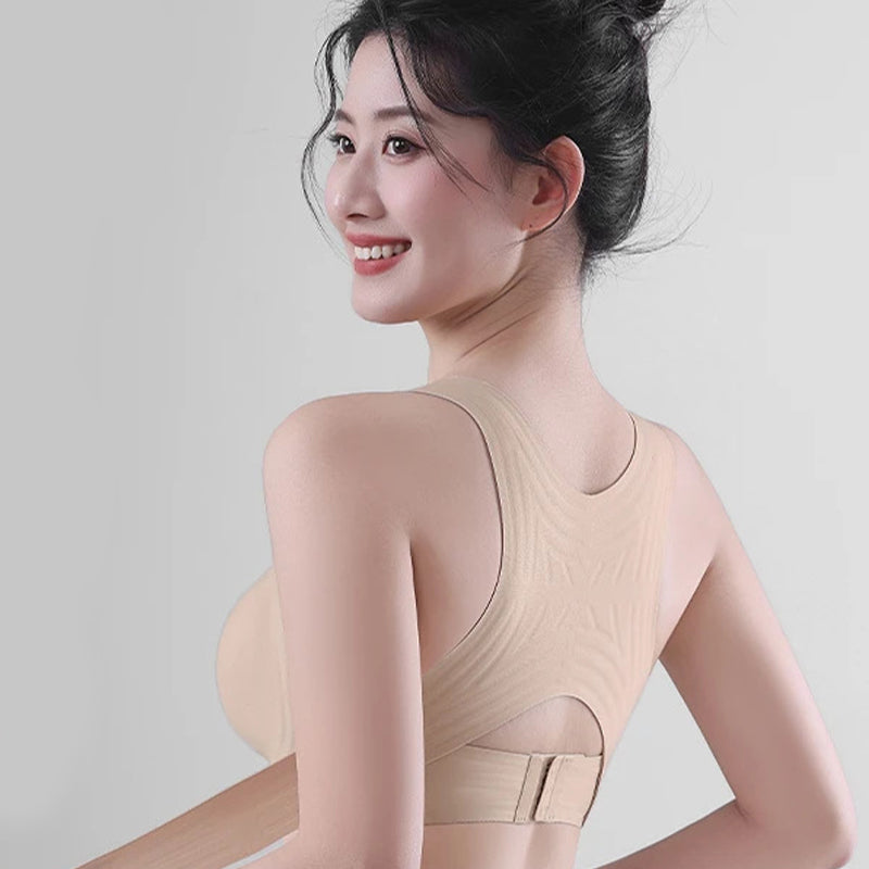 💕2025 Ново пристигане💕 Дамски безжичен сутиен за комфорт и форма