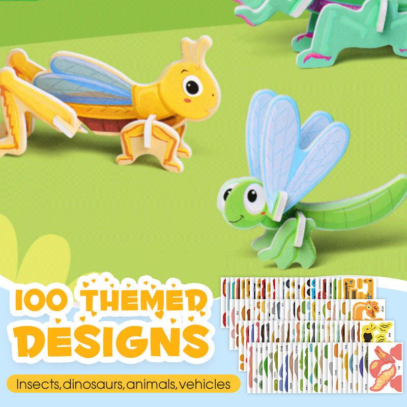 🎨3D образователни пъзели за деца