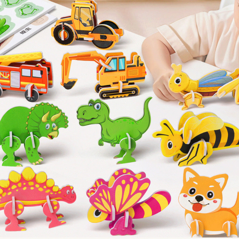 🎨3D образователни пъзели за деца