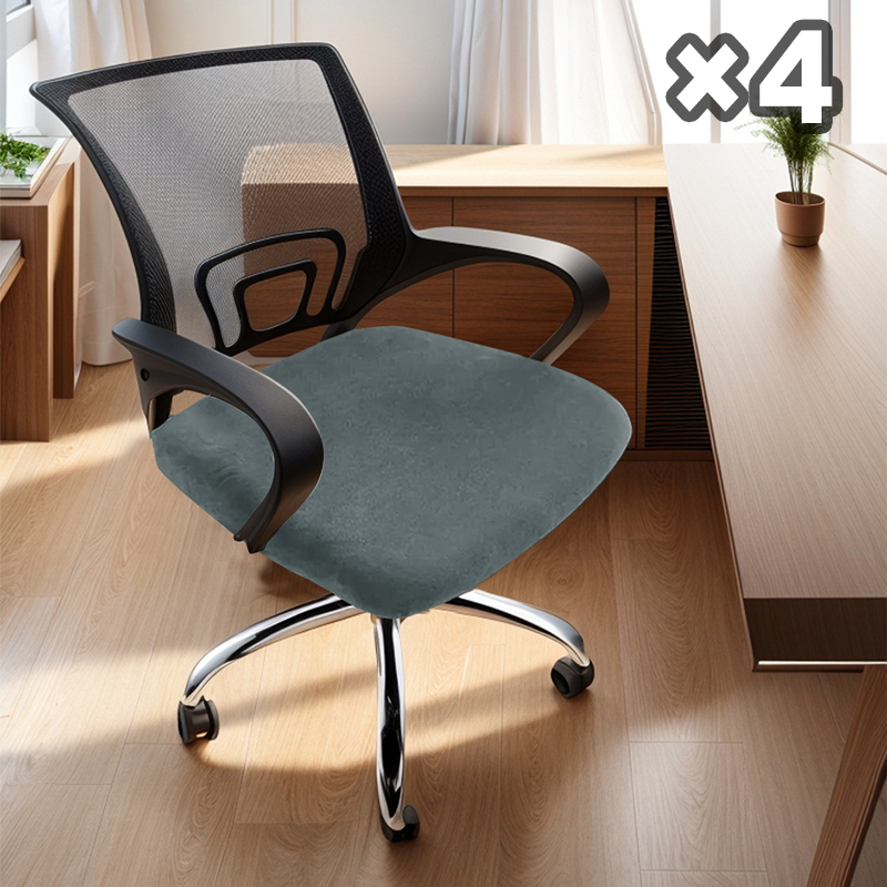 Еластични водоустойчиви калъфи за столове