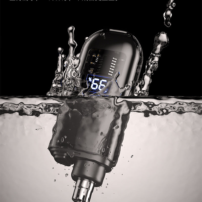 Умен електрически тример за нос